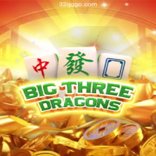 Unleashing the Adventure in BigThreeDragons: A Comprehensive Guide